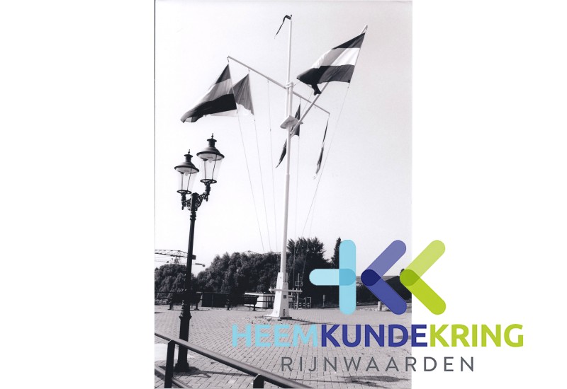 Tolkamer Europakade Coll. HKR